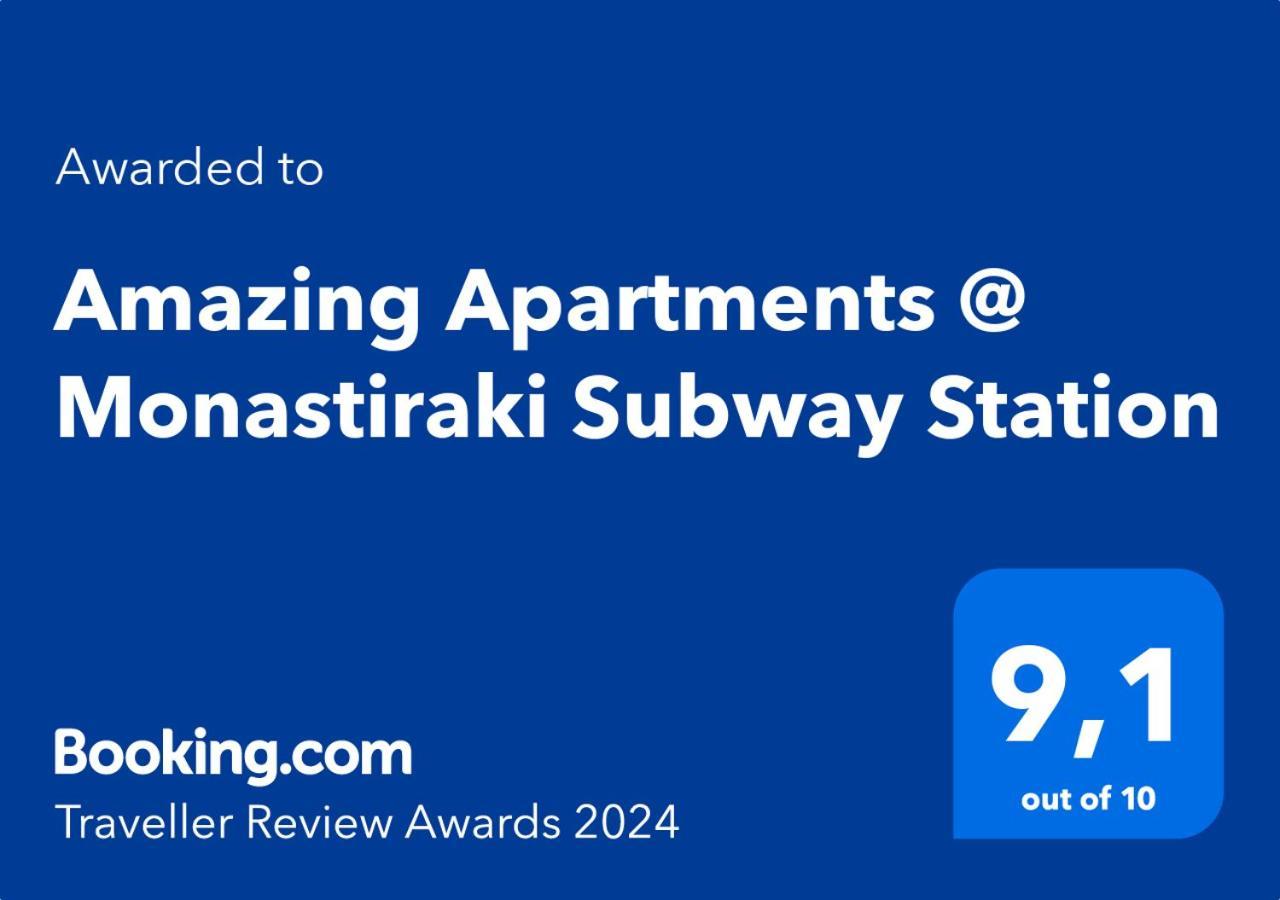 Amazing Apartments @ Aiolou Str. เอเธนส์ ภายนอก รูปภาพ